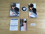 FH9633 Last Ranker PSP Japan
