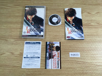 FH9633 Last Ranker PSP Japan
