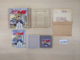 Nada Asatarou no Powerful Mahjong BOXED GameBoy Game Boy Japan - UE1868
