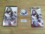 FH9543 Utawarerumono Portable PSP Japan