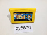Kid Icarus GameBoy Advance Japan - BY8670