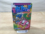 AAA1082 Kirby of the Stars! Powerful Pupupu Hour Vol.2 Japanese Manga