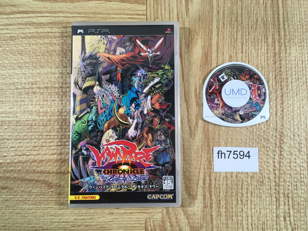 FH7594 Vampire Darkstalkers Chronicle The Chaos Tower PSP Japan