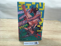 AAA1228 Chainsaw Man Vol.8 Japanese Manga