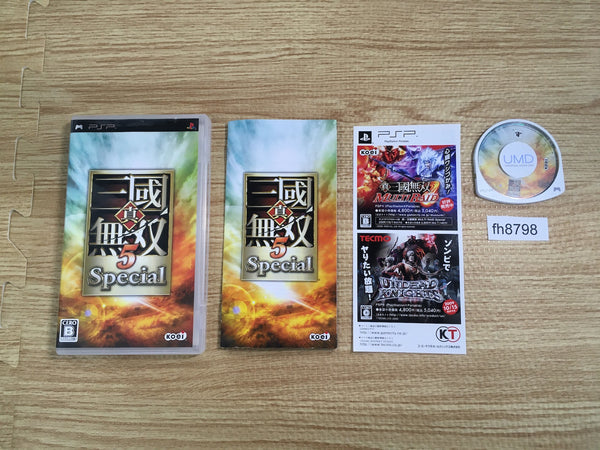FH8798 Shin Sangoku Musou 5 Special PSP Japan