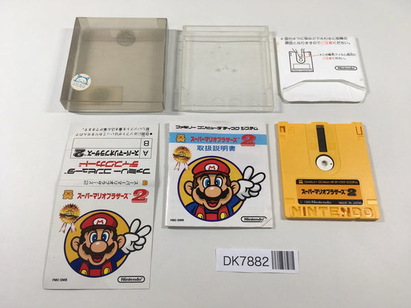 DK7882 Super Mario Bros. 2 BOXED Famicom Disk Japan