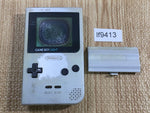 LF9413 Not Working - GameBoy Light Silver Game Boy Console Japan