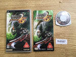 FH8587 Monster Hunter Portable 2nd G PSP Japan