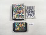 DK4926 Shikinjoh BOXED Mega Drive Genesis Japan