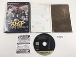FH3312 Devil Summoner 2 Raidou Kuzunoha vs. King Abaddon PS2 Japan