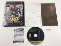 FH3312 Devil Summoner 2 Raidou Kuzunoha vs. King Abaddon PS2 Japan