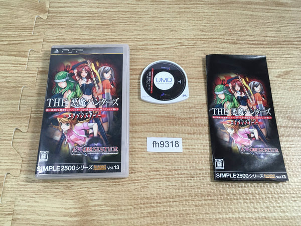 FH9318 SIMPLE2500 Series Portable!! Vol.13 THE Akuma Hunter Exorcister PSP Japan