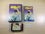 DK5919 Shura no Mon BOXED Mega Drive Genesis Japan