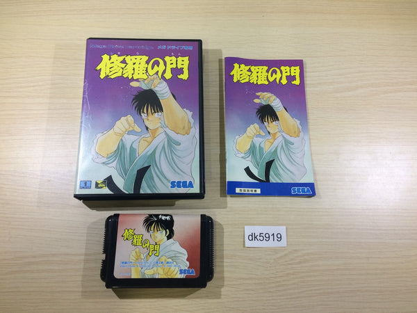 DK5919 Shura no Mon BOXED Mega Drive Genesis Japan