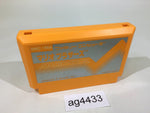 ag4433 Mario Bros. NES Famicom Japan