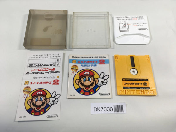 DK7000 Super Mario Bros. 2 BOXED Famicom Disk Japan