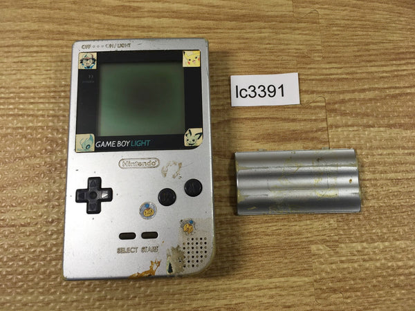 LC3391 Not Working - GameBoy Light Silver Game Boy Console Japan