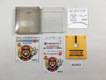 dk5643 Super Mario Bros. 2 BOXED Famicom Disk Japan