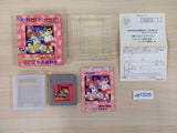 Kunio Kun Nekketsu Koushinkyoku Daiundoukai BOXED GameBoy Game Boy - UE1535