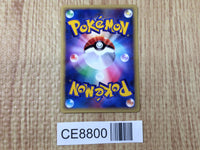 CE8800 Morty Hypno - VS 022/141 Pokemon Card TCG Japan