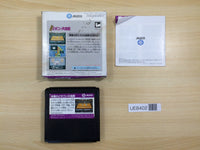 UE8402 Terao no Dosukoi Ozumo Sumo BOXED NES Famicom Japan