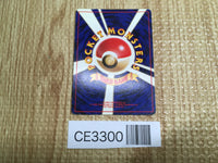 CE3300 Chansey - OP1 113 Pokemon Card TCG Japan