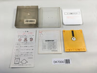 DK7000 Super Mario Bros. 2 BOXED Famicom Disk Japan
