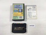 DK4926 Shikinjoh BOXED Mega Drive Genesis Japan
