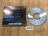 dk3939 Efera & Jiliora The Emblem from Darkness CD ROM 2 PC Engine Japan