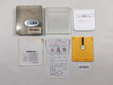DK5643 Super Mario Bros. 2 BOXED Famicom Disk Japan