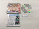 DK6256 Monster Lair Wonderboy III CD ROM 2 PC Engine Japan