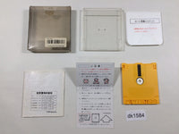 dk1584 Super Mario Bros. BOXED Famicom Disk Japan