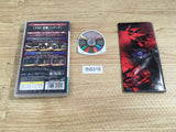 FH9318 SIMPLE2500 Series Portable!! Vol.13 THE Akuma Hunter Exorcister PSP Japan