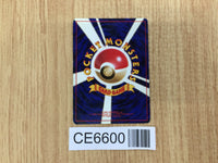 CE6600 Nidoking - OP1 34 Pokemon Card TCG Japan
