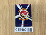 CE6600 Nidoking - OP1 34 Pokemon Card TCG Japan