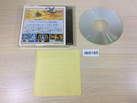 DK6185 Ys 1 & 2 Ancient Ys Vanished CD ROM 2 PC Engine Japan