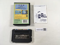 DK8183 Shikinjoh BOXED Mega Drive Genesis Japan