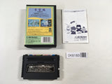 DK8183 Shikinjoh BOXED Mega Drive Genesis Japan
