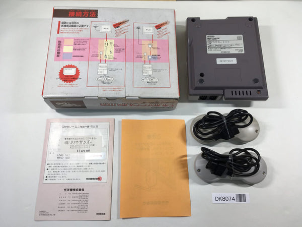 DK8074 AV NEW FAMICOM CONSOLE NES BOXED Japan – J4U.co.jp