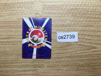 CE2739 Mew - OP1 151 Pokemon Card TCG Japan