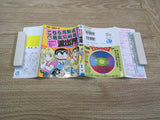 AAA1000 KochiKame: Tokyo Beat Cops Vol.99 Japanese Manga