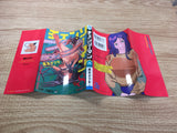 AAA1228 Chainsaw Man Vol.8 Japanese Manga