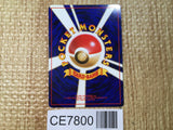 CE7800 Dark Dugtrio - OP4 51 Pokemon Card TCG Japan