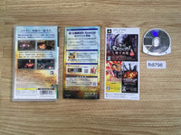 FH8798 Shin Sangoku Musou 5 Special PSP Japan