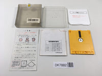 DK7882 Super Mario Bros. 2 BOXED Famicom Disk Japan