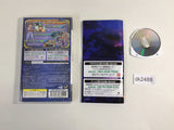 DK2488 Little Battlers eXperience PSP Japan