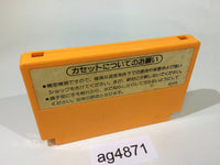 ag4871 Mario Bros. NES Famicom Japan