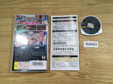 FH8463 Queen's Blade Spiral Chaos PSP Japan