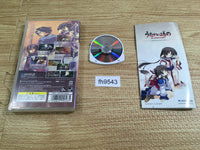 FH9543 Utawarerumono Portable PSP Japan