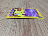 CE8800 Morty Hypno - VS 022/141 Pokemon Card TCG Japan